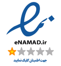 enamad