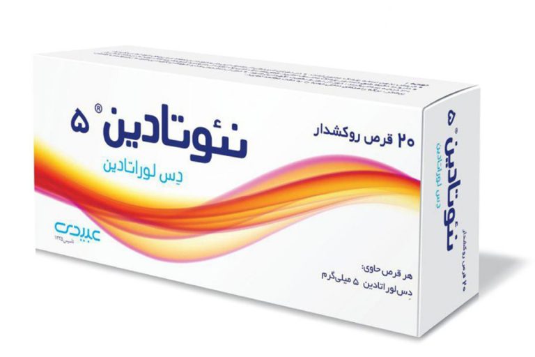 قرص نئوتادین: پایانی بر علائم آلرژی