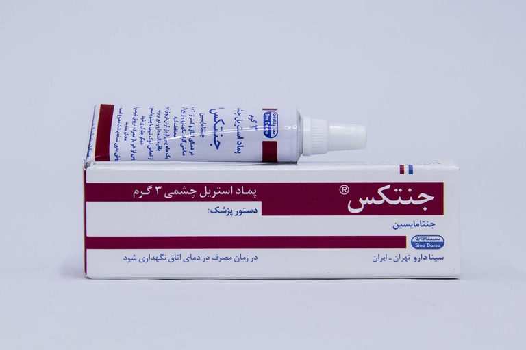 جنتامایسین چیست؟ کاربرد، مقدار مصرف و عوارض آن